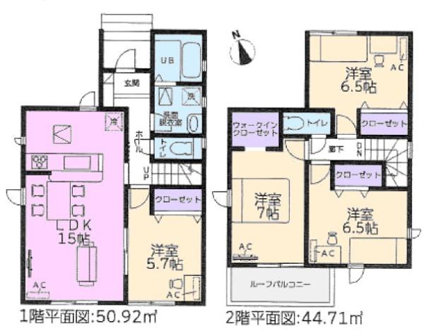 尾張旭市柏井町新築分譲住宅　８号棟