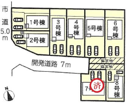 尾張旭市柏井町新築分譲住宅　８号棟