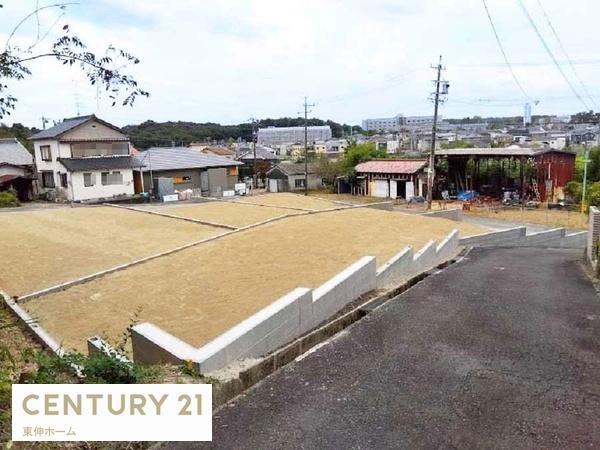 名古屋市守山区大字中志段味字吉田洞の土地