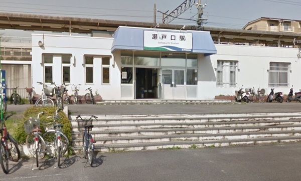 瀬戸市瀬戸口町の土地(瀬戸口駅(愛知環状鉄道愛知環状鉄道線))