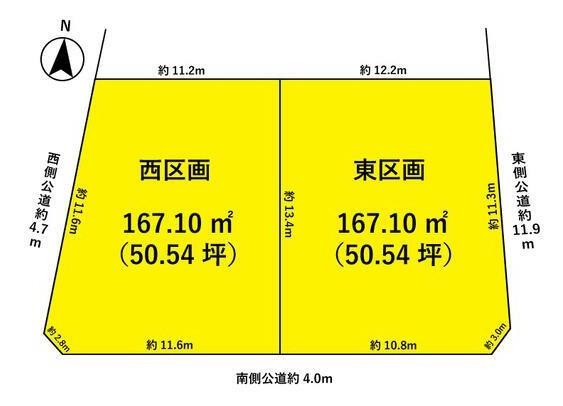 可児市中恵土　東区画