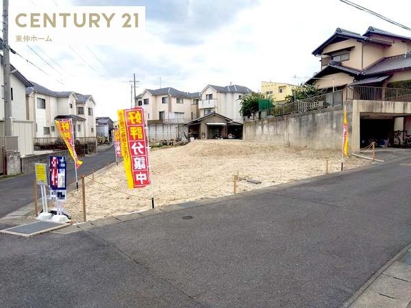 日進市岩崎町根裏の土地