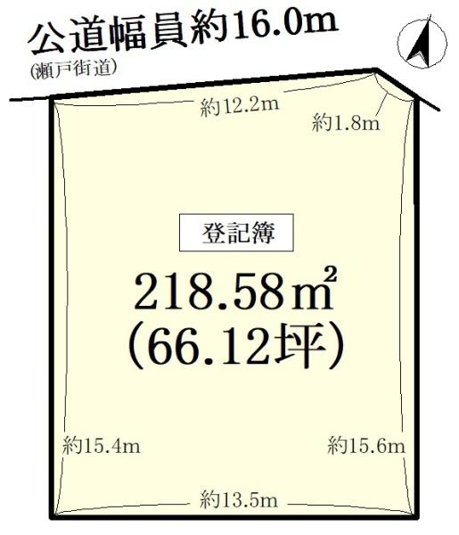 尾張旭市印場元町５丁目の土地