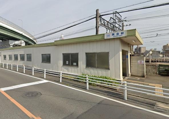 名古屋市中村区京田町3丁目の土地(黄金駅(近鉄名古屋線))