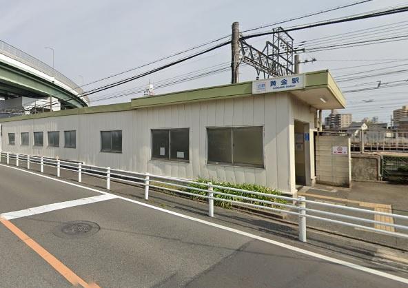 名古屋市中村区京田町３丁目の土地(黄金駅(近鉄名古屋線))