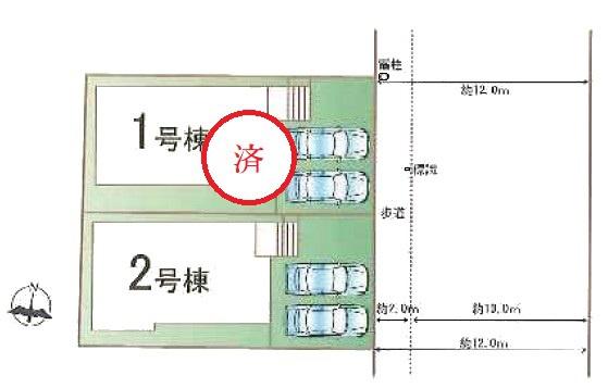 瀬戸市八幡台新築分譲住宅　２号棟