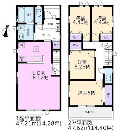 春日井市高山町新築分譲住宅　C号棟