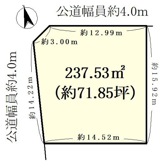 瀬戸市品野町6丁目