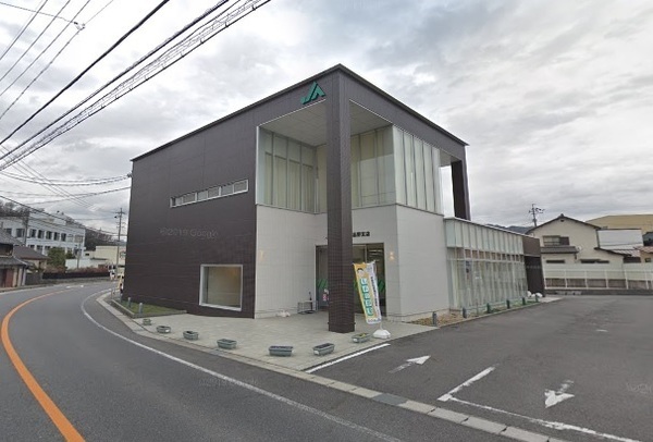 瀬戸市品野町６丁目の土地(JAあいち尾東品野支店)
