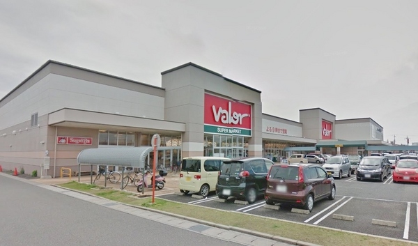 尾張旭市旭ケ丘町山の手の中古一戸建て(バロー城山店)