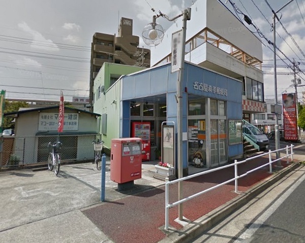守山区四軒家新築分譲住宅 2号棟(名古屋森孝郵便局)