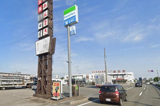 知立市中山町東狭間の土地(ファミリーマート知立東海道店)