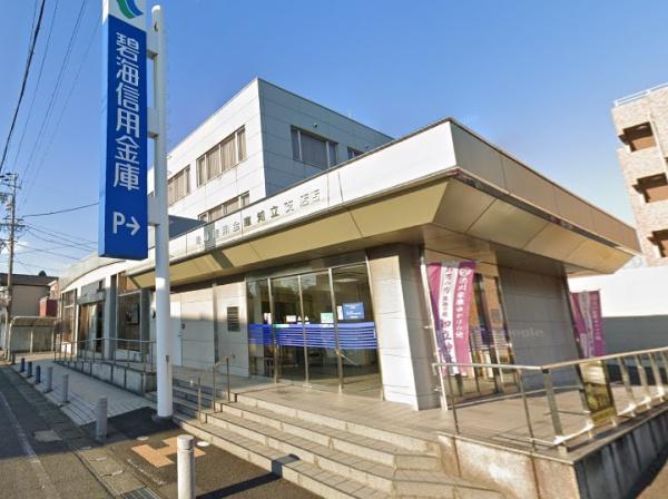 知立市中山町東狭間の土地(碧海信用金庫知立支店)
