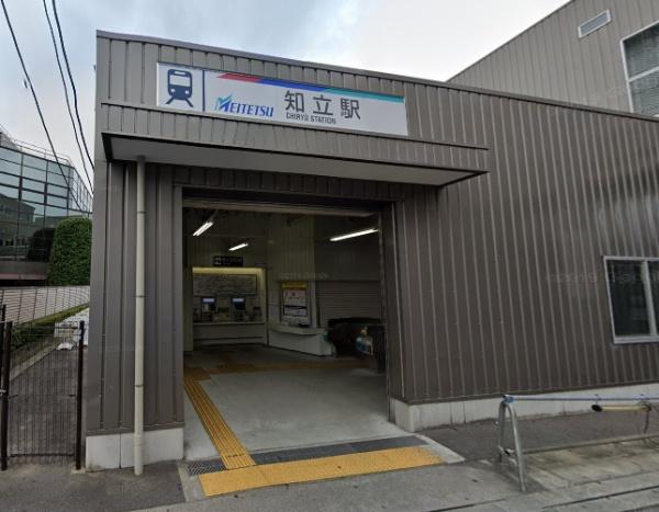 知立市中山町東狭間の土地(知立駅(名鉄名古屋本線))