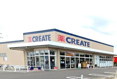 春日井市妙慶町新築分譲住宅 1号棟(クリエイトエス・ディー春日井美濃店)