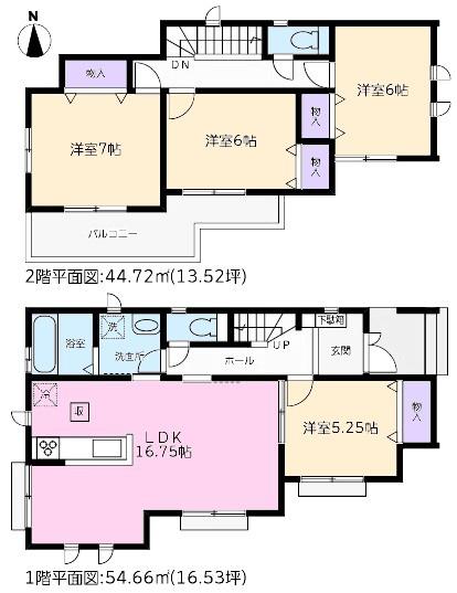 春日井市神領町新築分譲住宅　１号棟