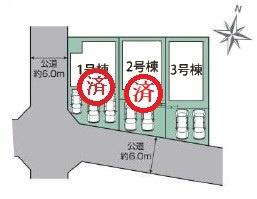 尾張旭市北本地ヶ原町新築分譲住宅　3号棟