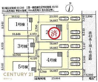 守山区上志段味新築分譲住宅　４号棟
