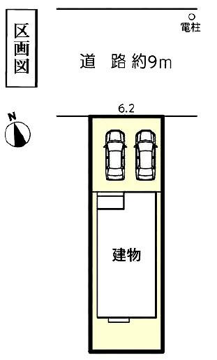 春日井市白山町新築分譲住宅　１号棟