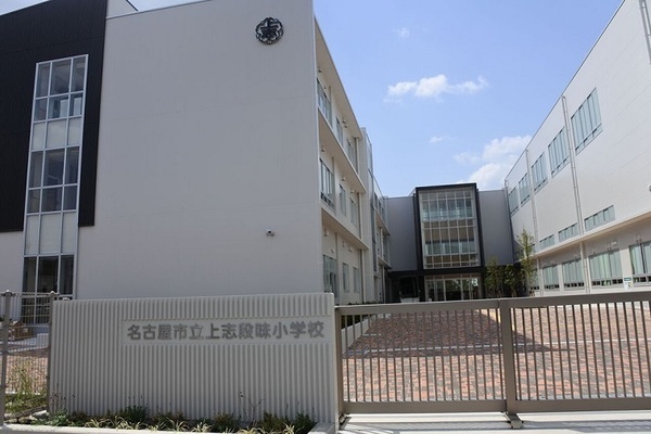守山区上志段味新築分譲住宅 1号棟(名古屋市立上志段味小学校)