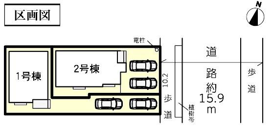 守山区上志段味新築分譲住宅　1号棟
