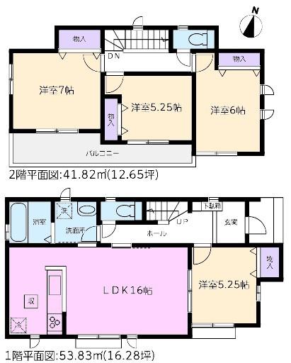 守山区上志段味新築分譲住宅　２号棟