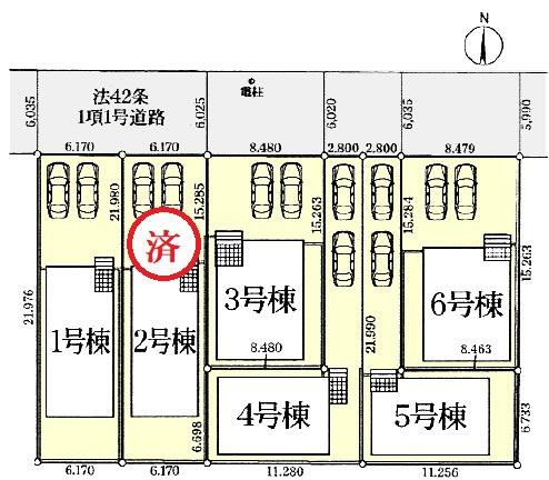 春日井市柏原町新築分譲住宅　５号棟