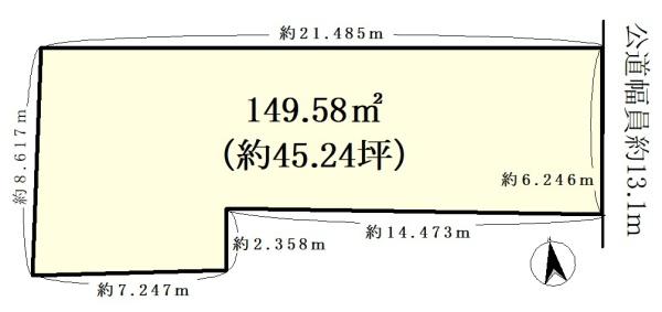 東区東外堀町売地