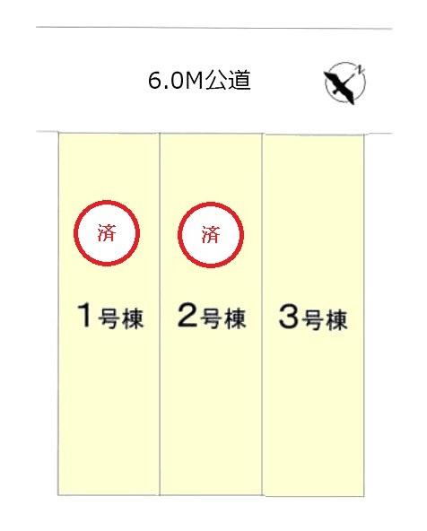 グラファーレ　守山区上志段味新築分譲住宅　３号棟