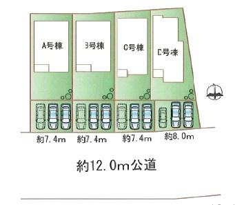瀬戸市品野町新築分譲住宅　C号棟