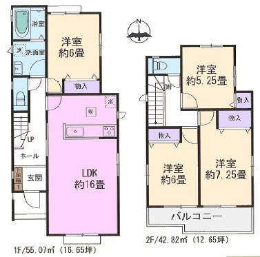 瀬戸市品野町新築分譲住宅　D号棟