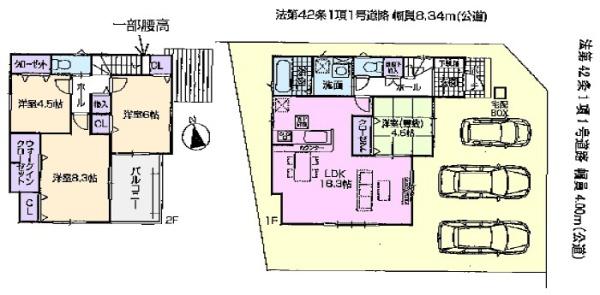 春日井市上田楽町新築分譲住宅　１号棟