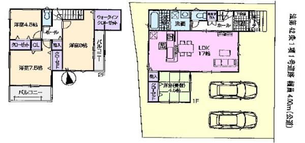 春日井市上田楽町新築分譲住宅　2号棟