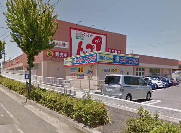 名古屋市天白区平針南2丁目の土地(トップワン平針店)