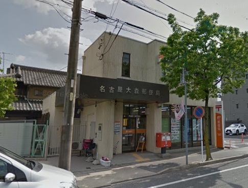 守山区元郷新築分譲住宅 1号棟(名古屋大森郵便局)
