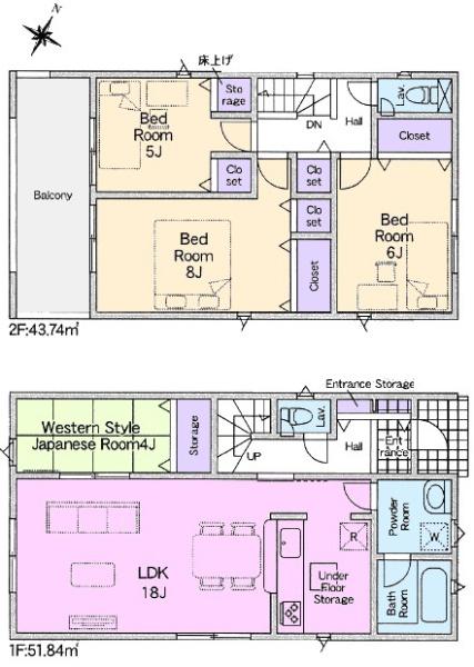 春日井市石尾台新築分譲住宅　２号棟