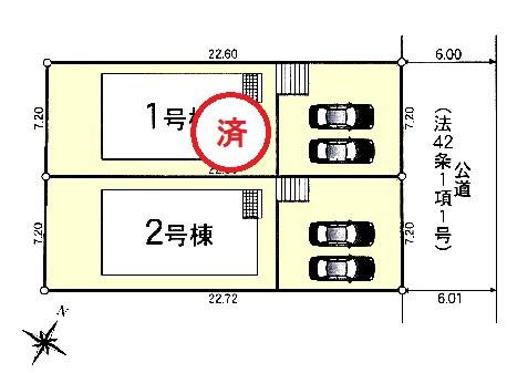 春日井市石尾台新築分譲住宅　２号棟