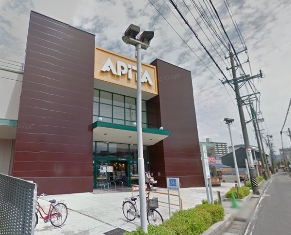瀬戸市滝之湯町新築分譲住宅 1号棟(アピタ瀬戸店)