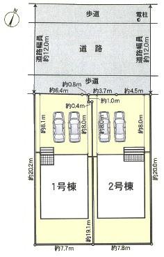 春日井市大手田酉町新築分譲住宅　２号棟
