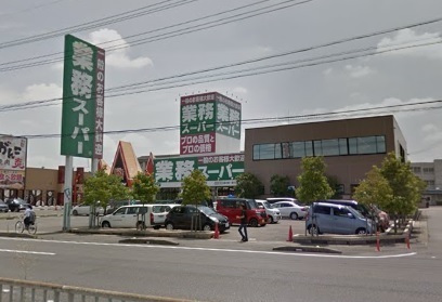 春日井市気噴町新築分譲住宅 1号棟(業務スーパー高蔵寺店)