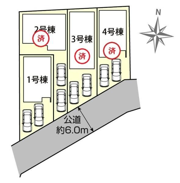 春日井市気噴町新築分譲住宅　1号棟