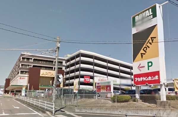 守山区鳥羽見新築分譲住宅 2号棟(アピタ新守山店)