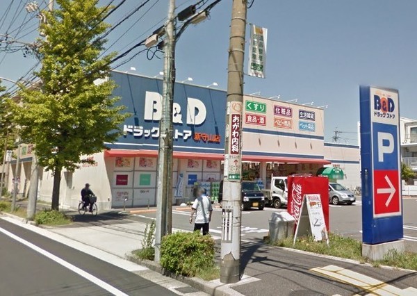守山区鳥羽見新築分譲住宅 4号棟(B&Dドラッグストア新守山店)