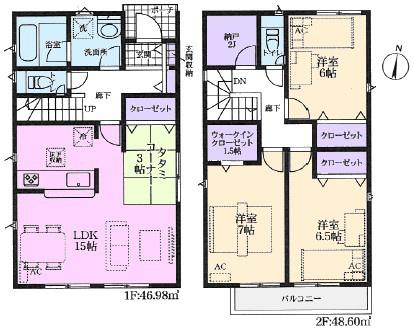 春日井市宮町新築分譲住宅　２号棟