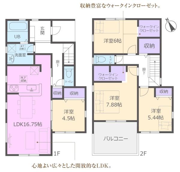 旭ケ丘町長洞新築分譲住宅　１号棟