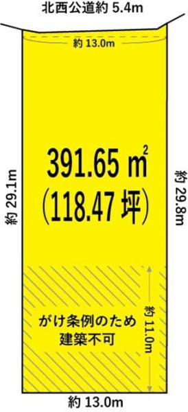 千種区光が丘