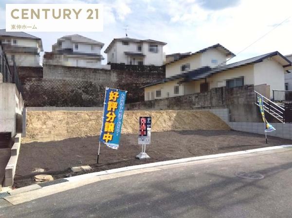 千種区光が丘