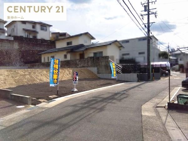 千種区光が丘