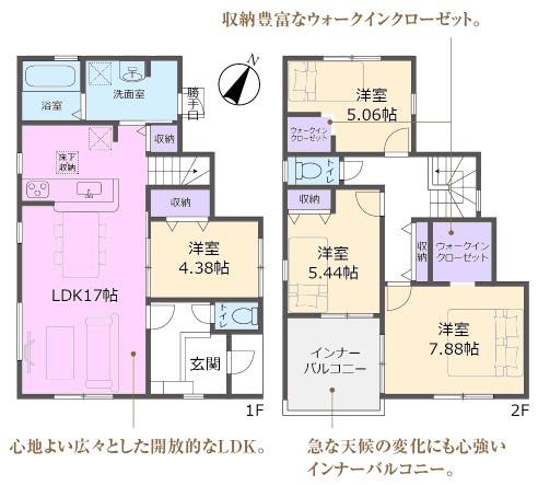 瀬戸市八幡台新築分譲住宅　２号棟