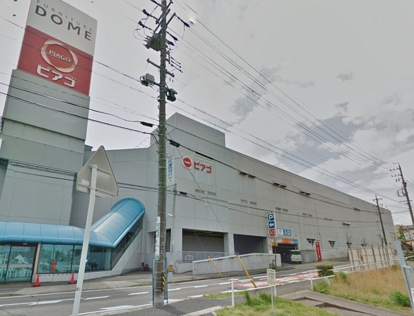 瀬戸市八幡台新築分譲住宅 2号棟(ピアゴ菱野店)